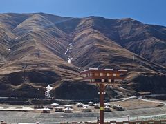 -比如骷髅墙景区
