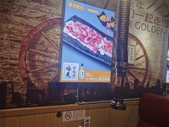 -牛犇烤肉(物资学院路店)