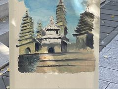 -北京石刻艺术博物馆(五塔寺)