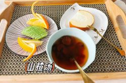 -恒悦贝贝月子会所(海珠店)