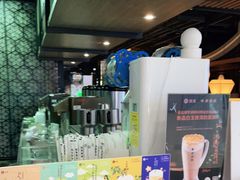 -湊湊火锅·茶憩(恒隆广场店)
