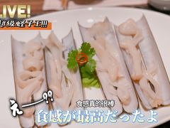 -协成海鲜火锅(情侣路店)