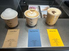 -O.P.S. CAFE