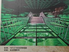 -816工程景区