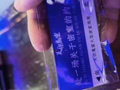 -关你鬼室大型密室逃脱(佛山创意园店)