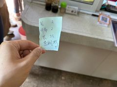 -兴福老面馆(寺路街店)