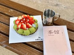 -Dark Horse·黑马蛋糕·低脂·低糖淡奶(金匙望湖大厦店)