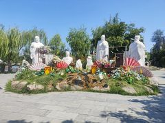 -中国翰园碑林