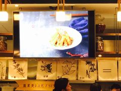 -成都你六姐·牛肉冒菜(城市集市合生汇店)