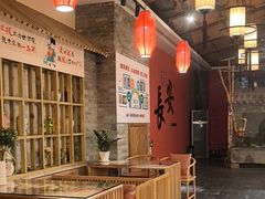 -来小酌·长安酒家(翠庭大厦店)