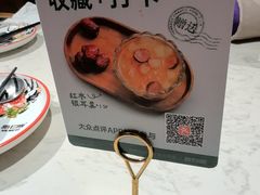 -新白鹿餐厅(第一百货店)