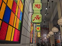 -煲煲好(朝阳门店)
