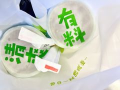 -桂桂茶(恒基名人店)