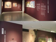 -上海K11购物艺术中心