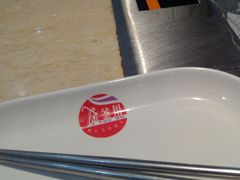 -吉木烤肉自助餐厅(乐汇城店)