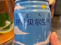-很久以前羊肉串(簋街店)