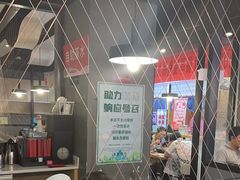 -鱼酷活鱼烤鱼(梅江印象城店)
