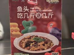 -旺顺阁·北京菜·烤鸭(大望路店)