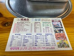 -明姨仔潮汕美食·碳炉猪脚·汕尾牛腩饭·起片鸡煲(起义路店)