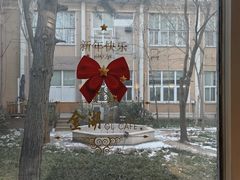 -金湖港式餐厅(建外店)