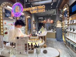 -香遇沙龙香水·调香·团建