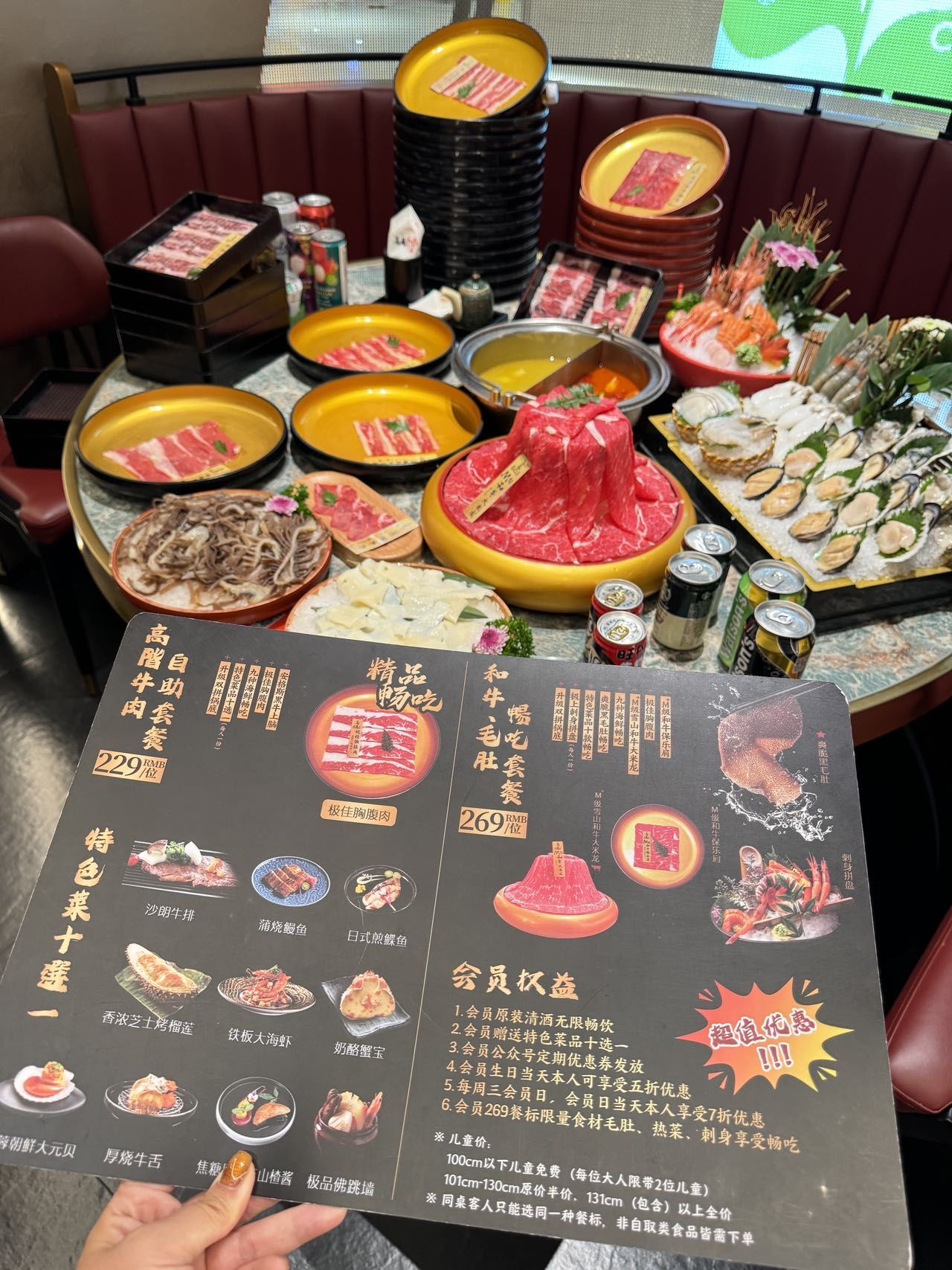 他家在力旺广场的三楼环境非常的高端大气!