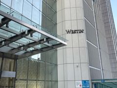 -天津君隆威斯汀酒店