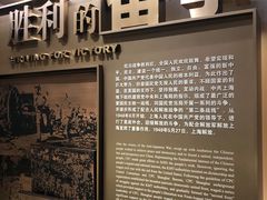 -上海市龙华烈士陵园