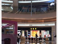 -深圳龙华星河COCO City(民治店)