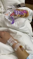 -柯莲娜医学美容