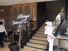 -必胜客(蜀山万象汇店)