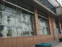 -北京百花美术用品有限公司