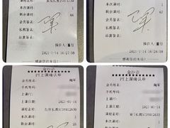 -锦江宾馆-锦悦西餐厅