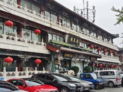 -南来顺饭庄·清真(南菜园店)