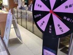 -茉莉奶白(广州动漫星城店)