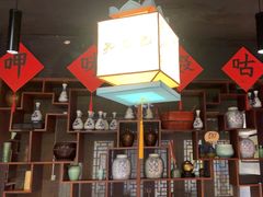 -孔乙己酒家(虹桥路店)