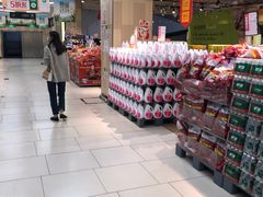 -永辉超市(萧山宝龙广场店)