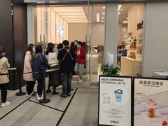 门面-Seesaw Coffee(武商MALL·武广店)