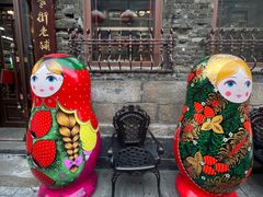 -中华巴洛克风情街