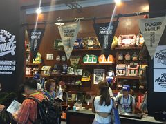 -东浩兰生上海世博展览馆