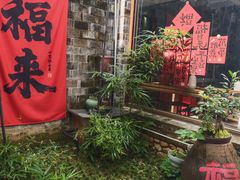 -前童古镇