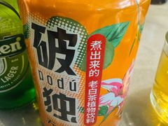 -兴仙饭店·闽味海鲜(马尾总店)