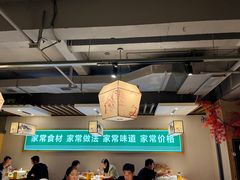 -绿草地·湘菜(喜盈门店)