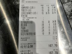 -堂堂小伙夫·辽宁小吃大排档(京西大悦城店)