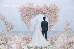 -CHOCO-启蔻婚礼(三亚公司)