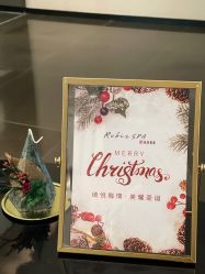 -丽妍雅集 Rubis SPA
