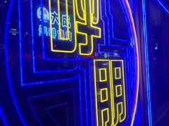 -大成活海鲜烧烤龙虾(静安大融城店)