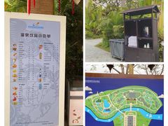 -碧桂园润杨溪谷温泉酒店