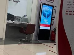 -中国银行(南京西路第三支行)