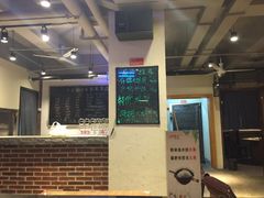 -大连路6号好酒不见